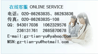 12345@yahoo.cn